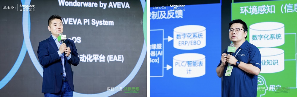 “(sh)ǹM(jn)Ao(w)”2025ʩ͵늚⹤I(y)B(ti)(hu)ɹ_(ki)